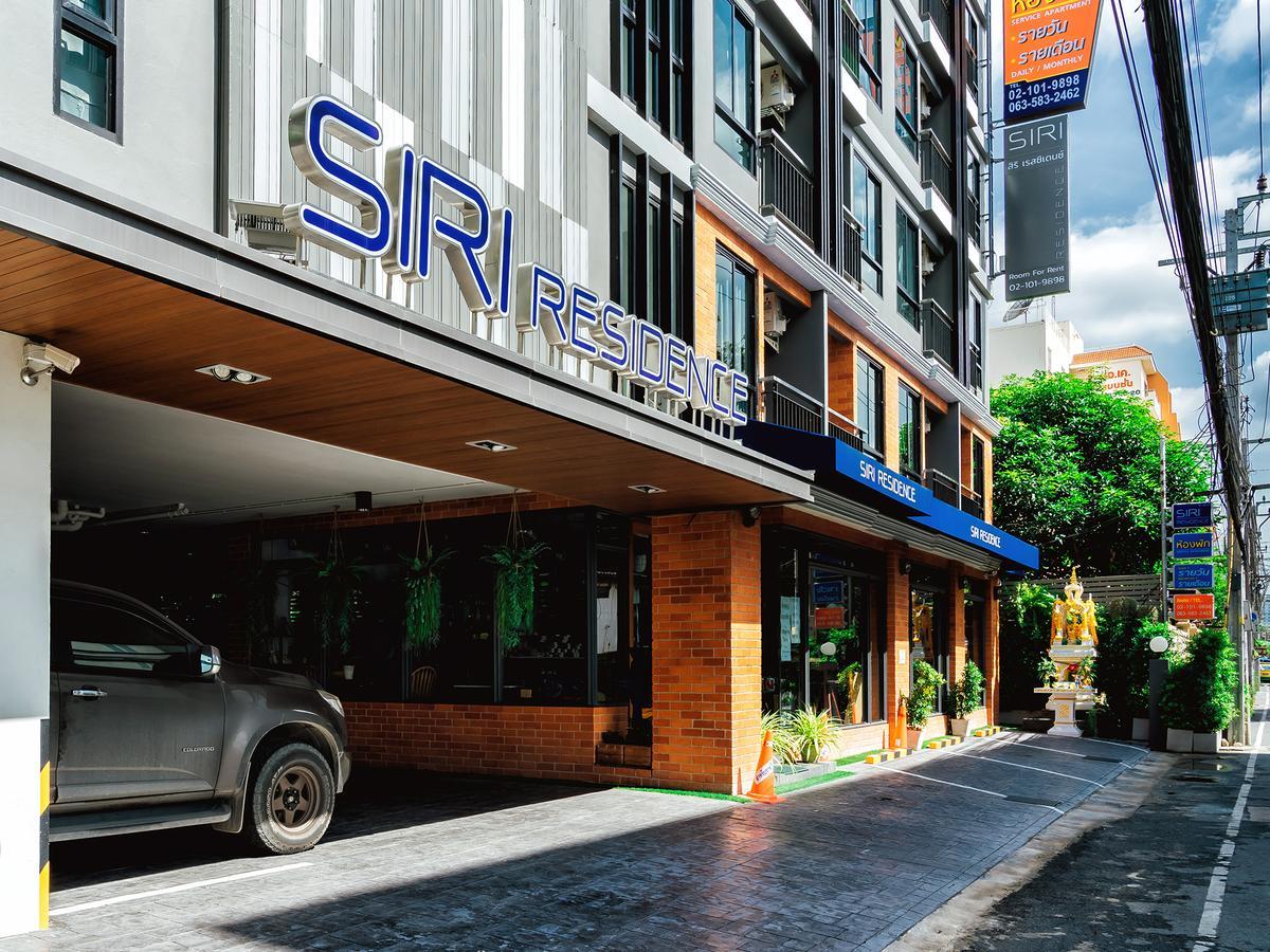 Siri Residence Banguecoque Exterior foto