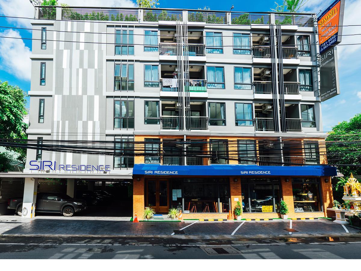 Siri Residence Banguecoque Exterior foto